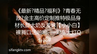 《震撼泄密》群狼求档Onlyfans百万粉丝可盐可甜撸铁健身教_练Yummy露脸私拍第二弹啪啪紫薇非常反_差 (10)