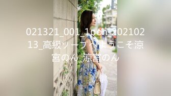 大学校园女厕全景偷拍多位漂亮学妹嘘嘘 各种美鲍轮流呈现20