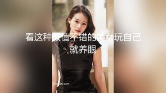 邪恶的房东暗藏摄像头偷拍美少妇洗澡