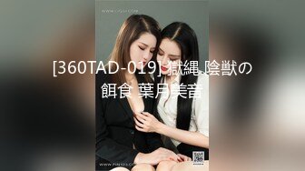 【约战技校妹妹】爆炸身材金发妹，细腰极品巨乳，扶腰后入爆操，一对豪乳直晃，让人羡慕