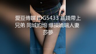 [2DF2]酒店开房外围群高价叫了一位学生妹相貌出众性格开朗啪啪很投入像情侣一样搞完了还给舔一舔 [BT种子]