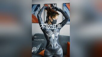 极品少女【04的小朋友】极品颜值小萝莉~菊花和嫩逼都要玩~爽的流白浆【113V】 (1)