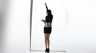 驱车百里操熟女2