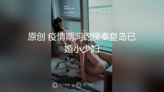 OnlyFan 爱莉丝