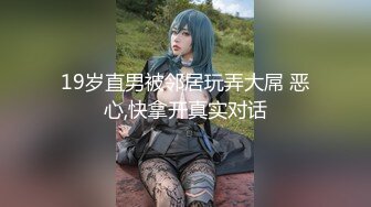 2023-10-27【赵探花】女仆装大奶女技师，全套服务，乳推埋头吃屌，搞舒服了再操，一顿大力输出