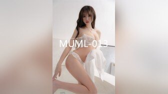 【JD074】美丽的继母.儿子帮帮妈妈.和我一起生个孩子