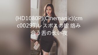 1Pondo 一本道 081524_001 セクシー女優スペシャル版 ~ 上原結衣 碧しの ~