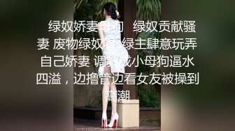 少妇老婆更新了