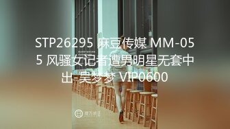 最新pacopacomama 080919_148 麻烦比基尼~小早川怜子~VIP1196