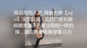 MPG0107 麻豆传媒 女画家的极致手活 沈娜娜