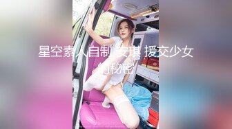 chinese_bunny OnlyFans 其他网站高清原档合集【51V】 (16)