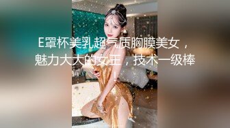 CP色胆包天大神潜入商场女厕隔板缝中连续前后拍多位小姐姐方便柜台女制服高跟丝袜罕有遇见白虎逼