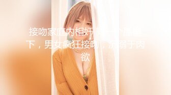 强推荐顶级女模，颜值身材天花板，99年微博网红【抖娘利世】私拍视图，真空连体裙激凸骆驼齿白虎美鲍诱惑十足