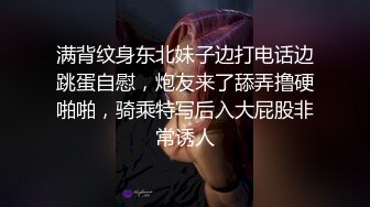 ❤颜值与身材俱佳，风格多变调教系网红小姐姐✿pandora✿臀控不要错过 (4)