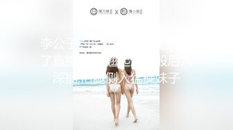 【新片速遞】  九月最新足浴洗浴店老板在自家女厕❤️偷装摄像头偷拍各种骚逼大白屁股映入眼帘还有带着眼镜少妇