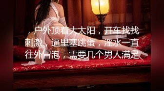 NKKD-248 丈夫上班時 被鄰近的男人們調教的巨乳婦人 水原美園