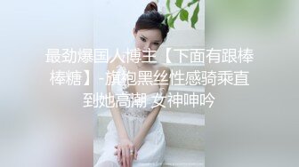 骚气眼镜女孩淫荡表情跪在床上撅着丰满屁股被大几吧后面操滚烫精液射嘴里