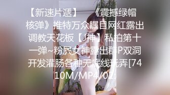 抖音风露脸反差婊  裸舞卡点自慰反差合集【1000 v】 (187)