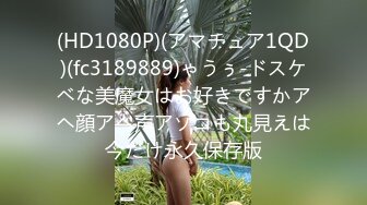 1Pondo-073019_877 生ハメ中出しで欲求を満たしたい人妻