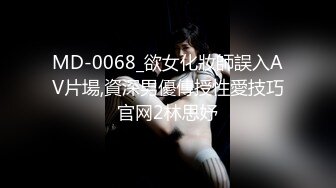 【MIFD-095】 这个笑容，犯规。19岁性欲强农大美少女AV出道