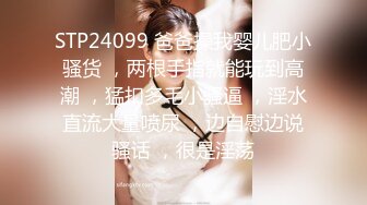 甜美校园风温柔苗条娇嫩00后 品质保证人气爆棚