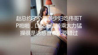 漂亮小姨子勾引姐夫开房被姐姐现场抓奸 竟发现姐姐拉链没拉好