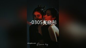 麻豆传媒 OS-003天上人间首部曲苏珊的肉体沦陷