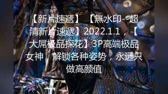 【新片速遞】  2024年6月，绿帽调教达人，【渡先生】，最新线下活动+劲爆绿帽偷情孕妇，良家也疯狂，刺激劲爆！