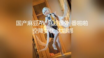 亚洲阿v天堂网2019无码