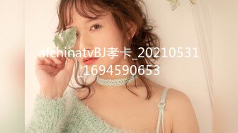 HND-680 男校保健体育女教师瞒着家长 和学生第一次真实内射 中条葵