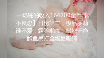  [高清中文字幕] MEYD-331我的老婆若菜奈央其實一直被部長侵犯