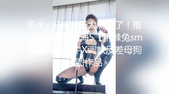 出轨第一集健身教练睡了我老婆婆-何苗