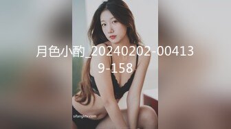 3/21最新 豪乳女神颜值不错情趣开档黑丝道具都得拿大号的VIP1196