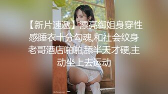 MDX-0055_误喝春药的嫂子_逆推小叔后被爆操官网-雪千夏