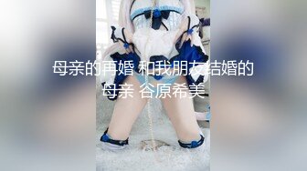 秦少会所探花