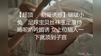 良人妻 在家被大鸡吧无套输出 骚逼菊花轮流抽插 沉浸式享受爱爱 贵在真实