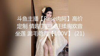 ☀️强烈推荐☀️全裸四点全露无遮☀️高颜值美女卯咪野外露出缓解压力☀️被路过的偷窥男过足了瘾