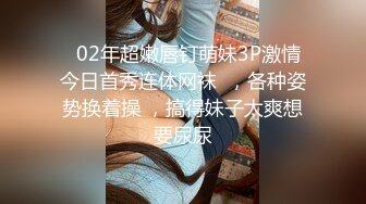 甜美妹子和情侣露脸性爱