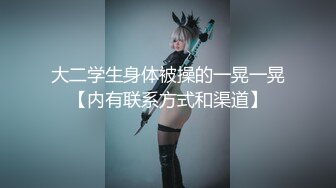 SWAG 小助理即将引退？！女上摇出来 Sexyemily