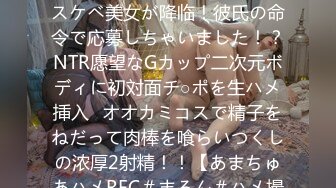 漂亮小少妇 想要爸爸快点操我的逼 逼都被你操烂了 皮肤白皙身材苗条 被小哥哥无套输出 操出一逼白浆 骚话不停