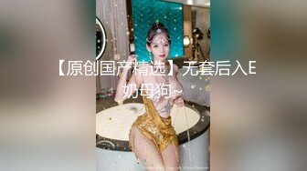 【萝莉女神童颜巨乳】极品反差婊『Meiilyn』六月最新性爱私拍 无套骑乘金主爸爸大屌内射 疯狂顶操高潮 完美露脸 (1)