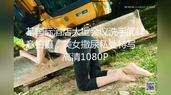 (4K)(エログラム)(fc4008109)変態の方言女大生。自分の潮吹きで全身びしょ濡れ痙攣イキまくりＳＥＸで白目アヘ顔をさらすヤバすぎハメ撮 (4)