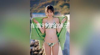  李琳170cm天然美乳22岁性欲觉醒 需要男人就找了一位给她