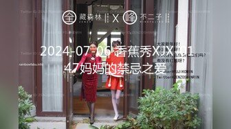 PMC-027-年轻女教师勾引学生-白允儿