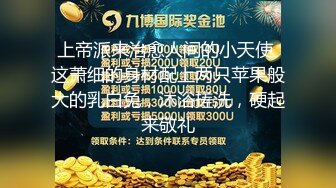 ★☆高端泄密☆★2024重磅泄密！以淫为乐 人生赢家！有实力的推特网黄大神【姐夫】最新私拍，全球巡操后入狂魔极品巨臀女神 (13)