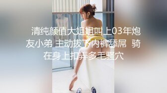 窒息 咖啡店女老板反差婊