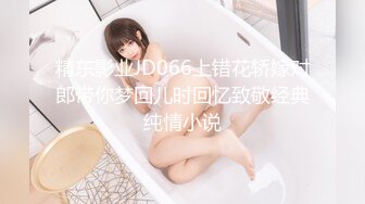 帮漂亮女孩舔舒服后～换她帮忙吹出来