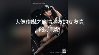 带妻子3p给单男操自己撸