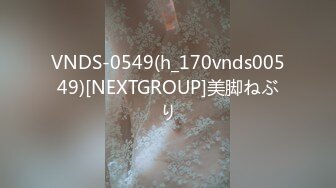 超火小姐姐推荐极品美图 龙冰冰 2016.04.24(S)大尺度 M腿 一字马 秀粉鲍 私拍套图【318P/186M】