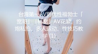 [HuaYang花漾]2021.11.10 Vol.461 王雨純